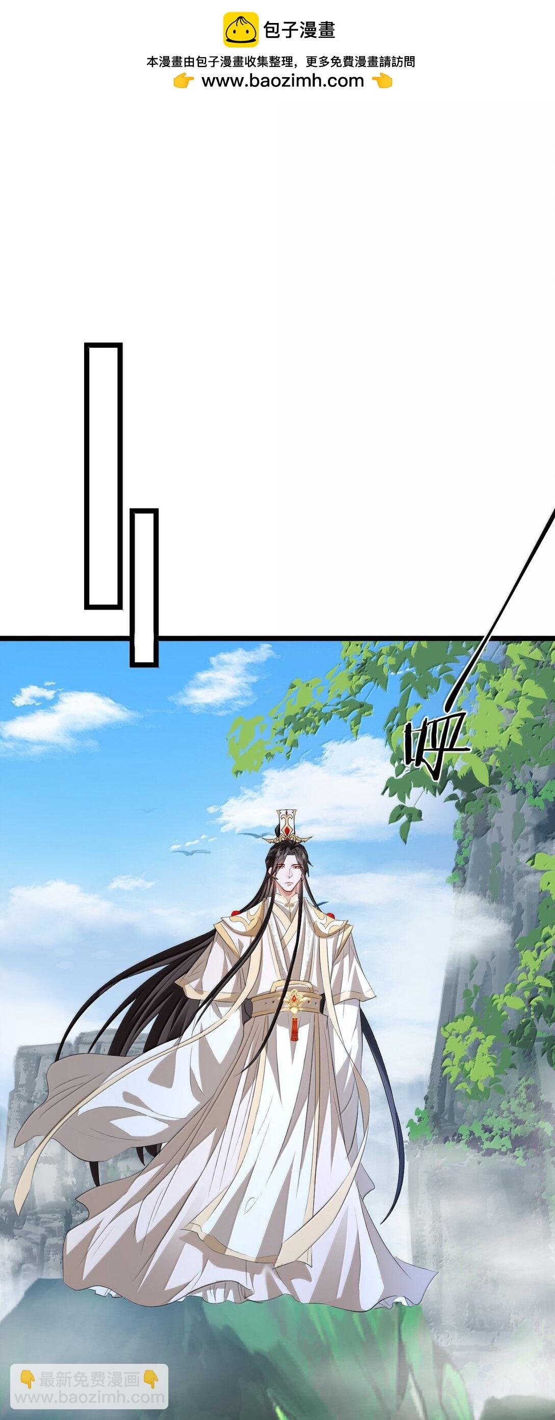第76话 帮手贺黎星