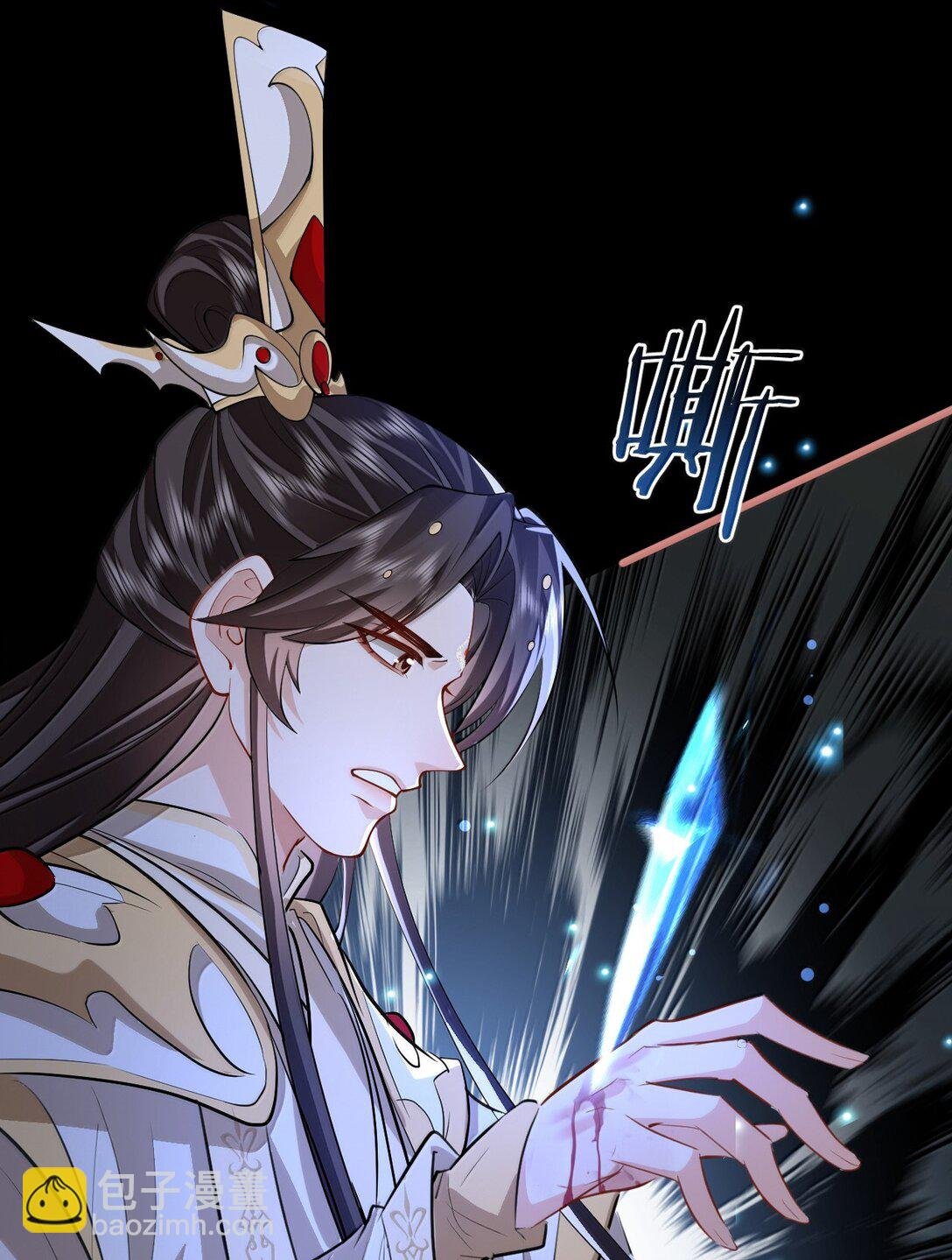 第76话 帮手贺黎星