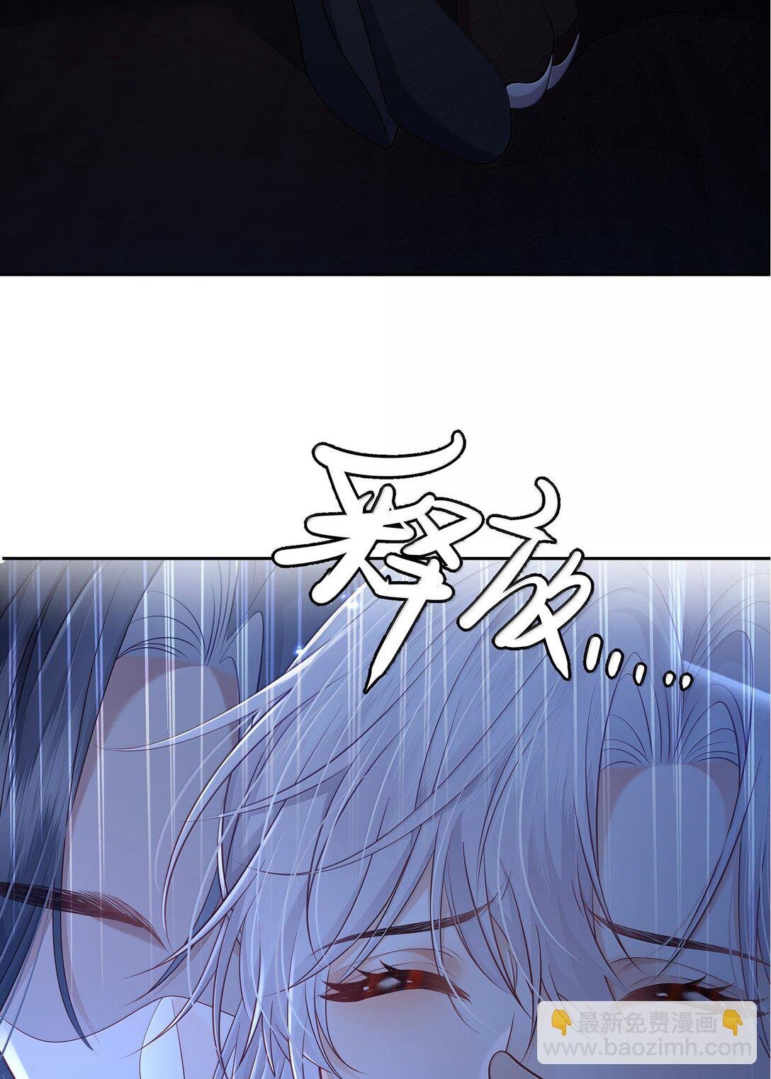 新作安利 小广告