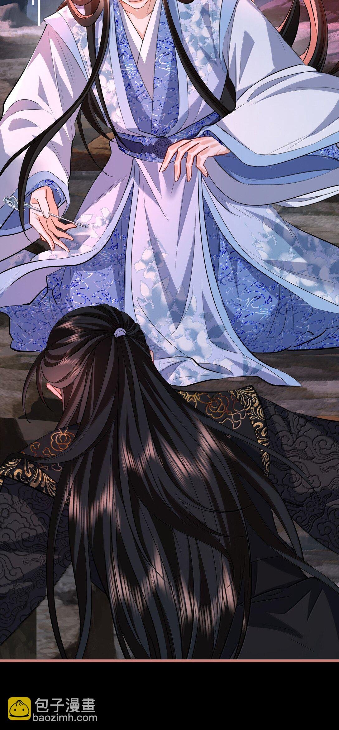 第78话 他送的灵识护身符