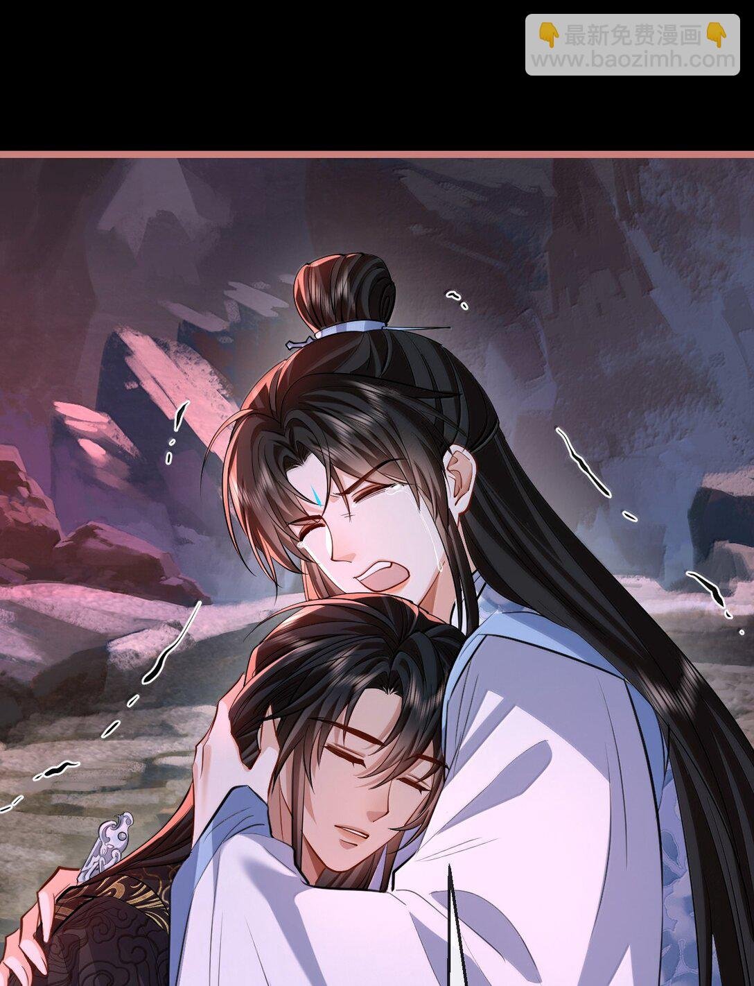 第78话 他送的灵识护身符