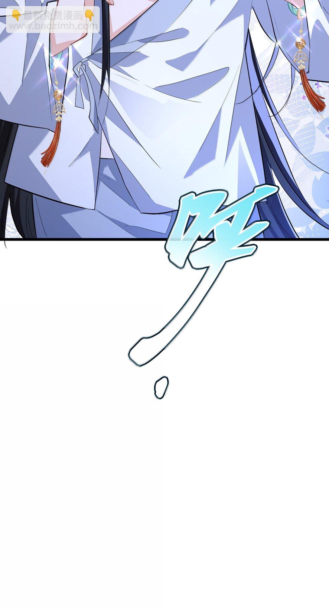 第81话 咱们双修吧！！！