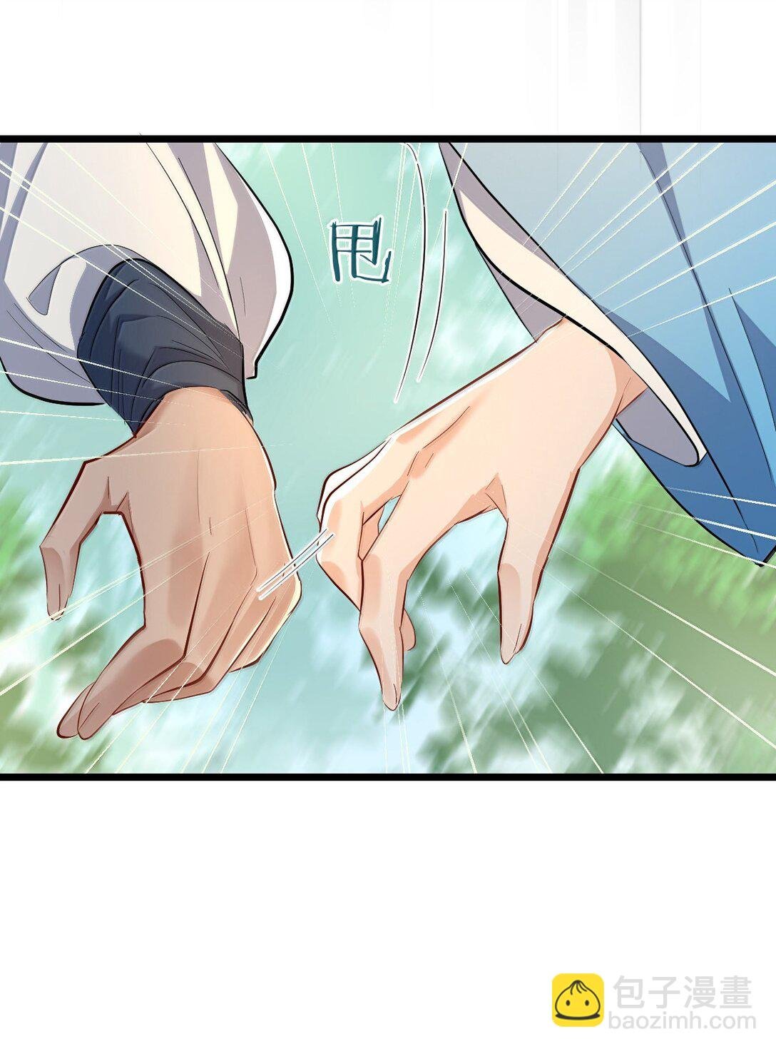 第84话 钰宸正在和别人在一起？