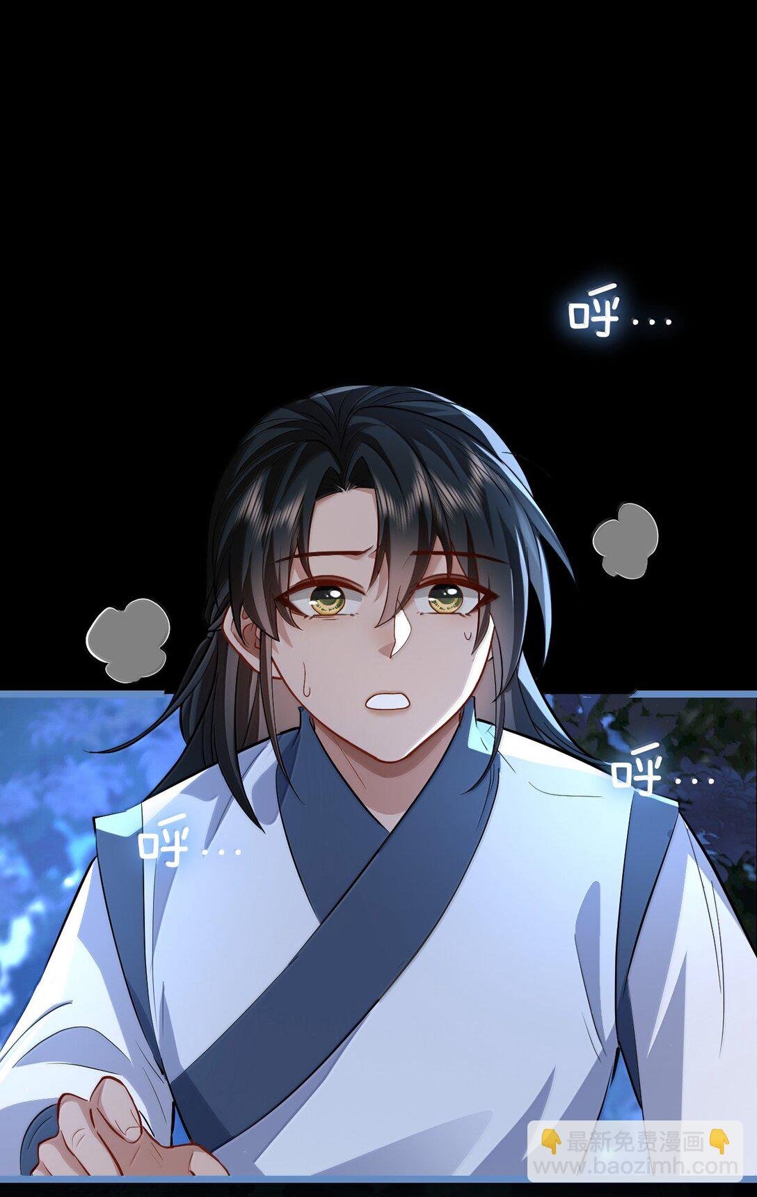 第88话 这是他的头七回魂吗？