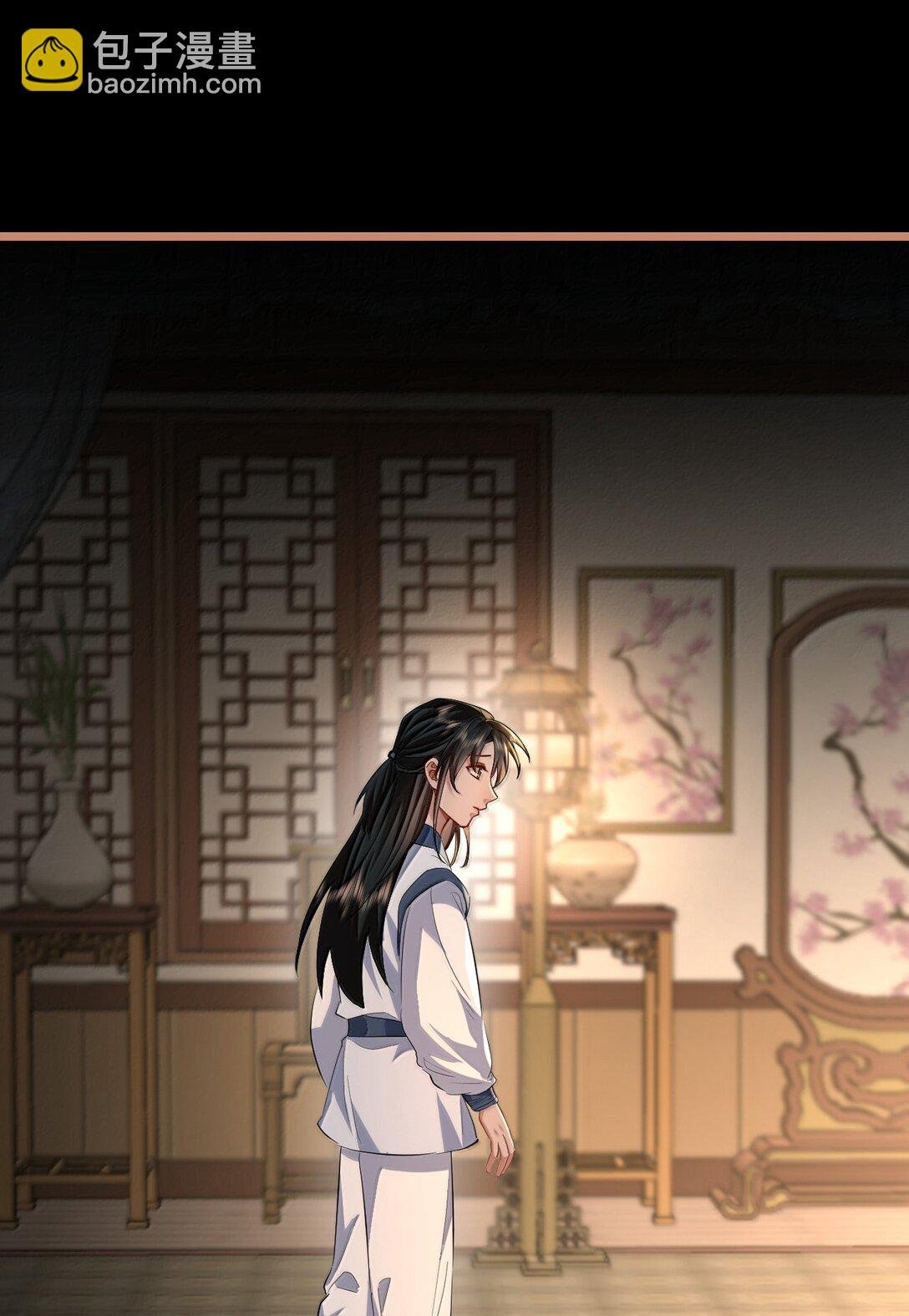 第88话 这是他的头七回魂吗？