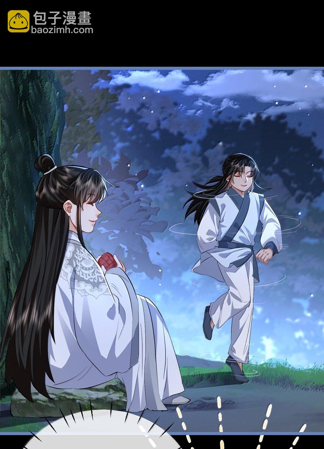 第89话 以后不要跟我闹了好不好？