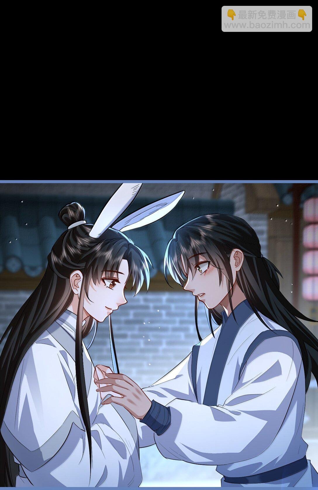 第90话 一辈子的诺言