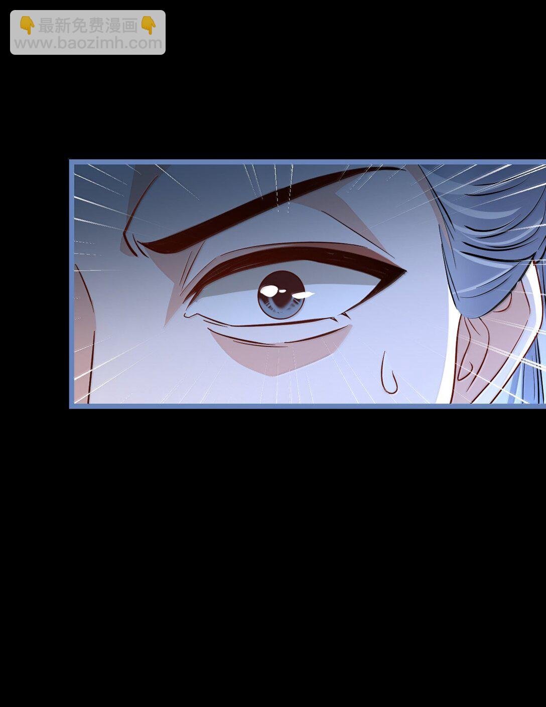 第90话 一辈子的诺言