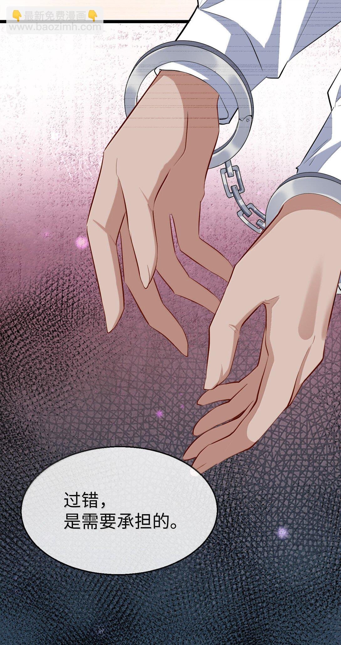 第91话 凡间的变化真大