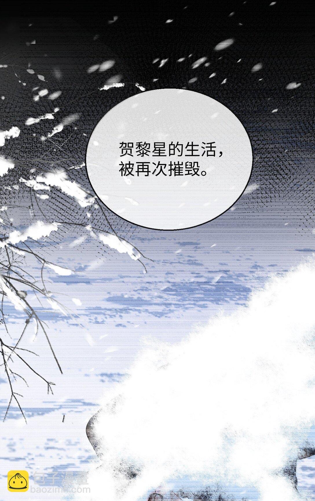 第91话 凡间的变化真大