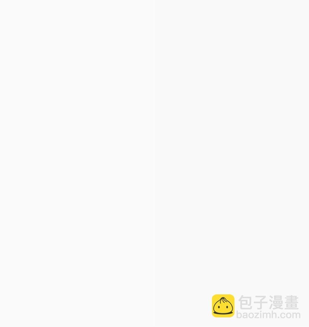 第93话 现代篇——霸总附体