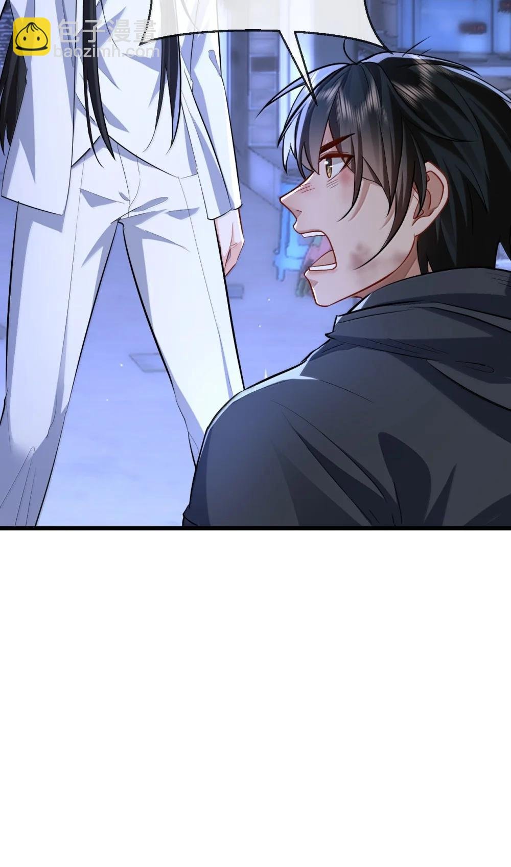 第94话 现代篇——英雄救美