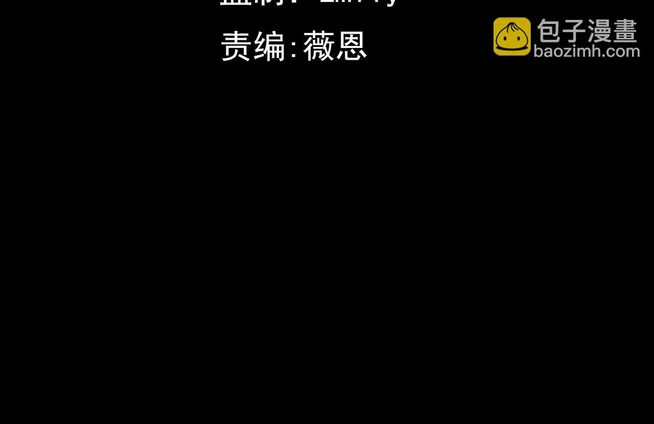 第1话 系统觉醒！我开始刷怪成神！