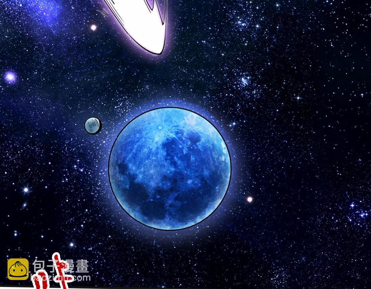 第1话 系统觉醒！我开始刷怪成神！