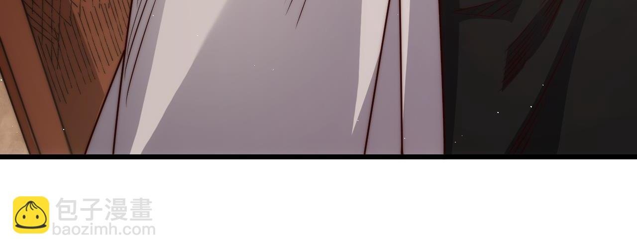 第10话 稀有矿脉？！金系领主级异兽出现！