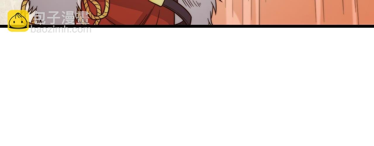 第10话 稀有矿脉？！金系领主级异兽出现！
