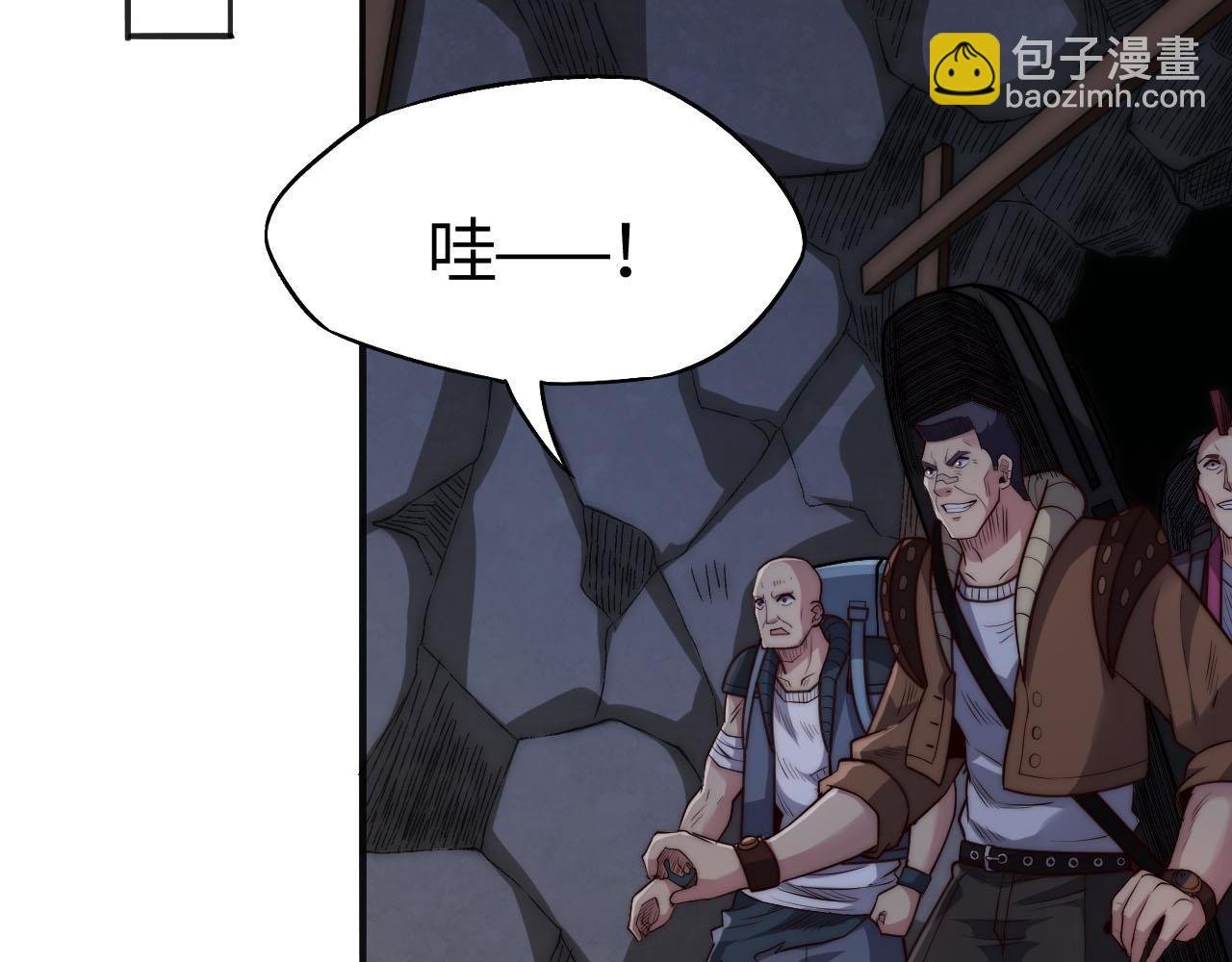 第11话 恶有恶报，出来混早晚要还的！