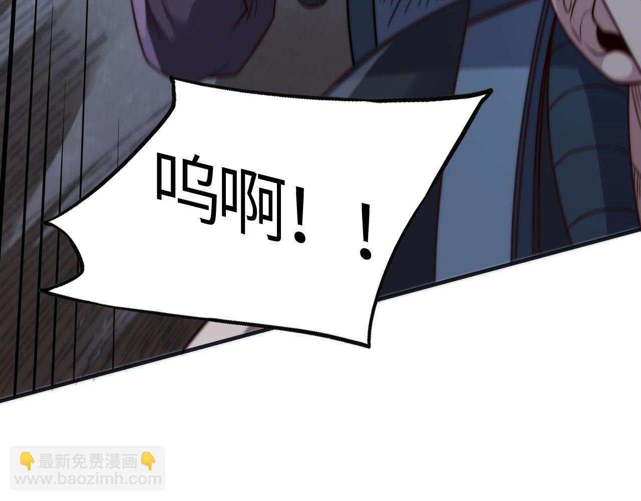 第11话 恶有恶报，出来混早晚要还的！