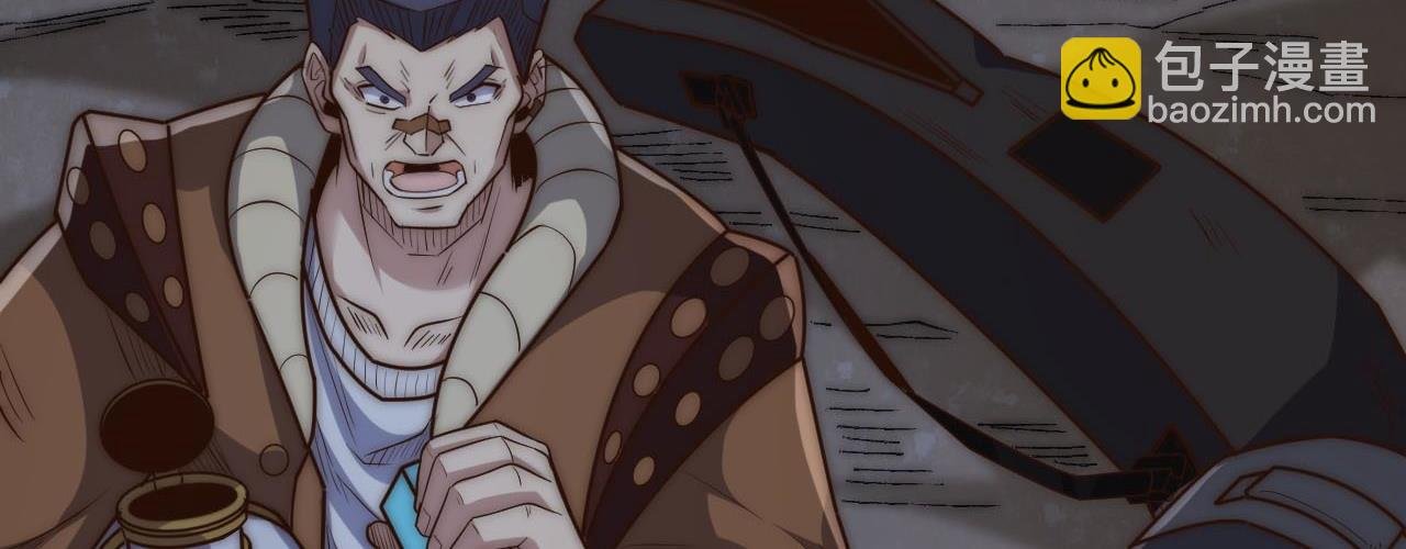 第11话 恶有恶报，出来混早晚要还的！
