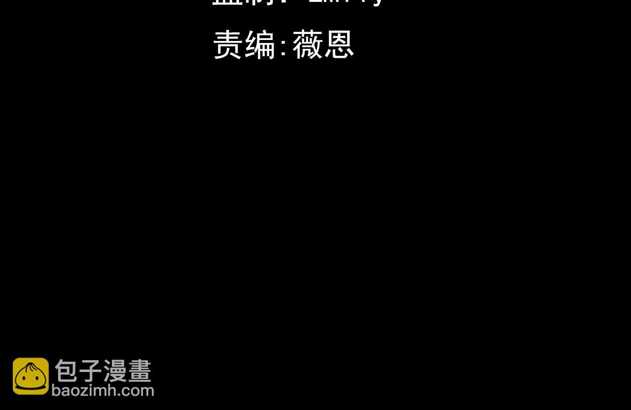 第12话 叮！宠物系统开启！