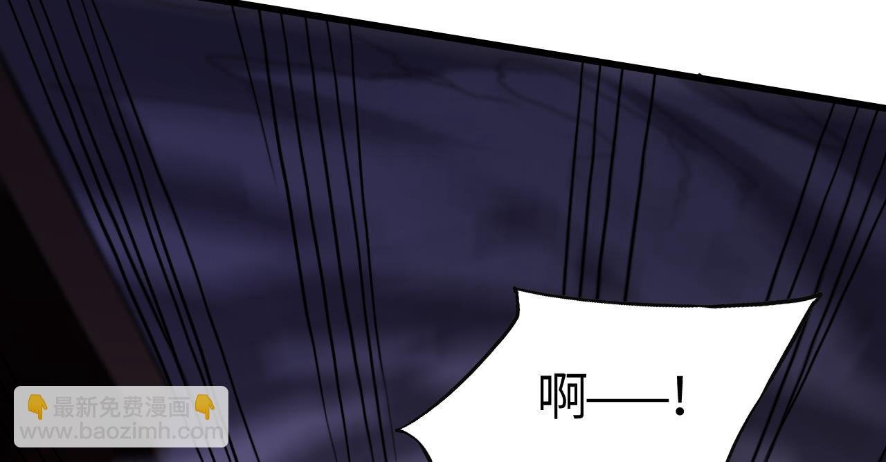 第12话 叮！宠物系统开启！