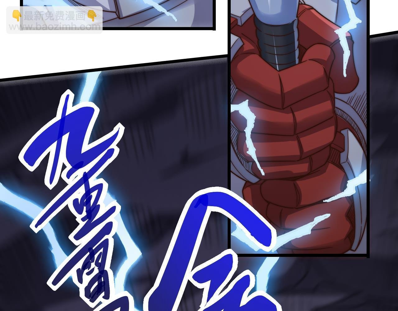 第12话 叮！宠物系统开启！