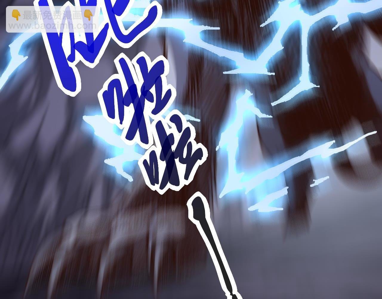 第12话 叮！宠物系统开启！