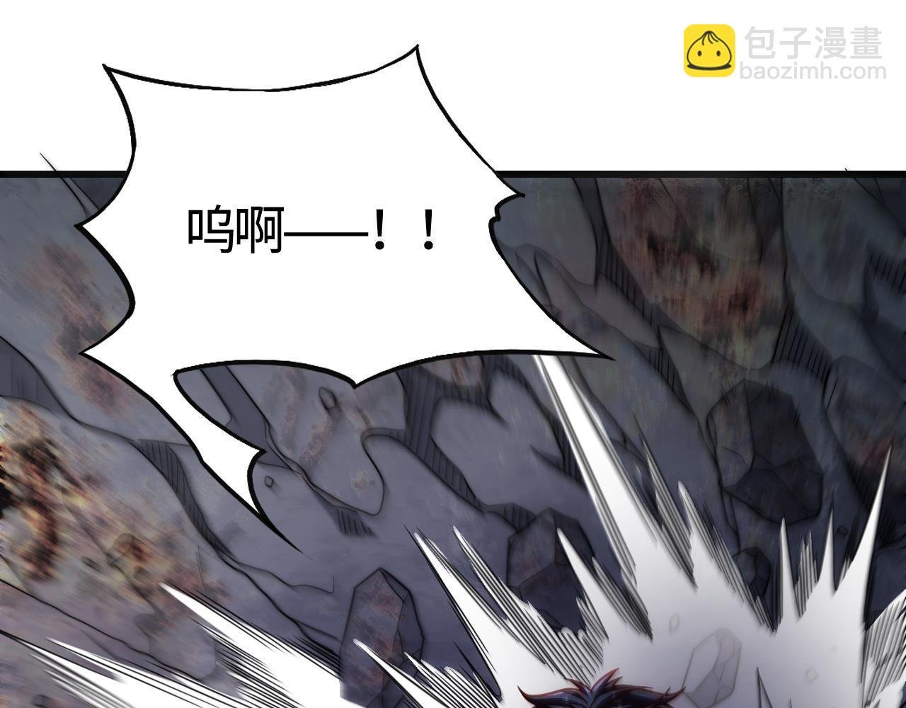 第12话 叮！宠物系统开启！