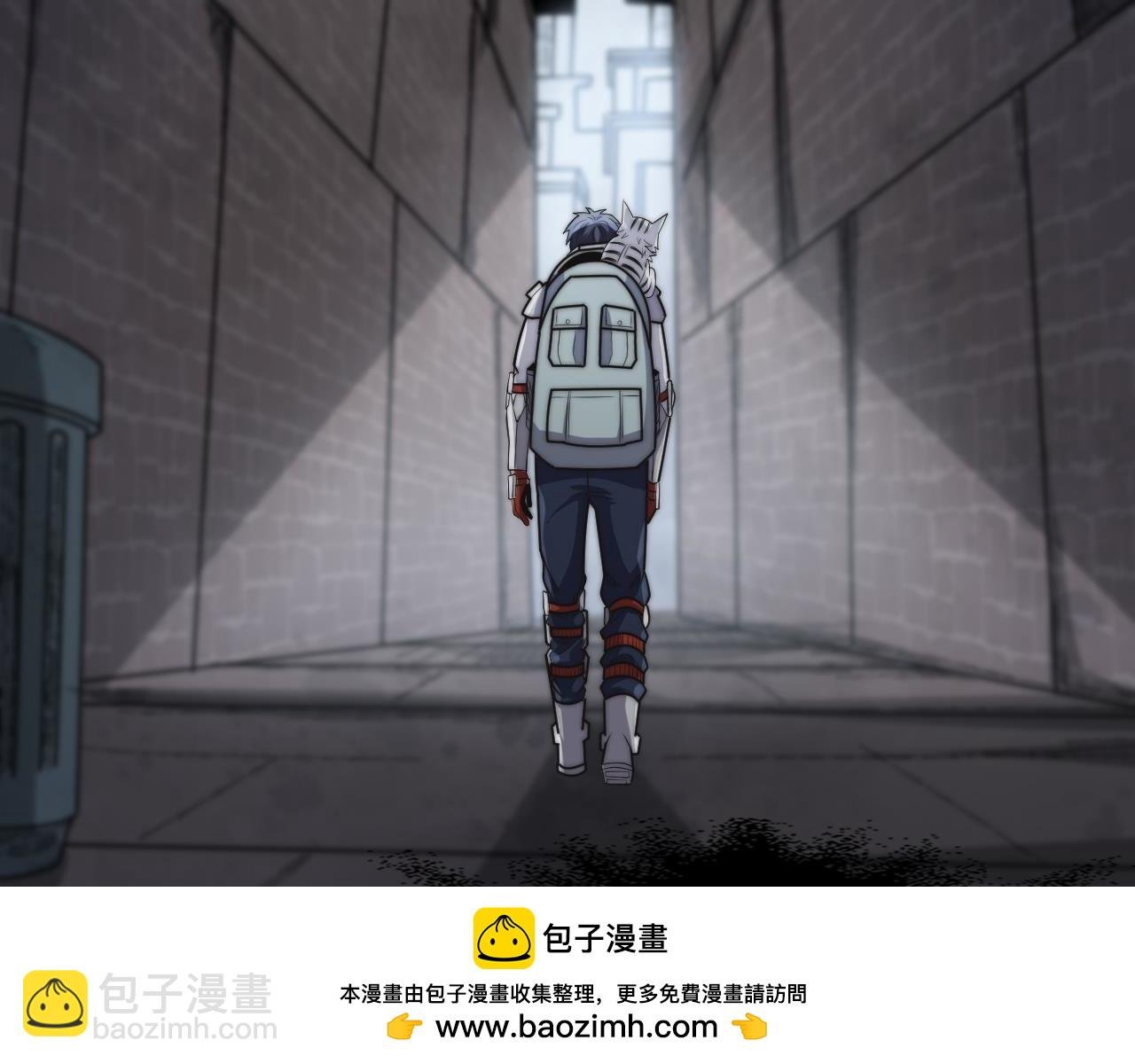 第13话 觉醒！S级天赋！