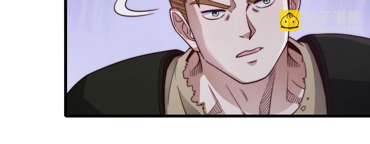 第14话 恐怖异兽潮爆发！