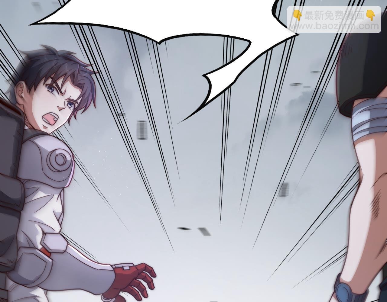 第14话 恐怖异兽潮爆发！