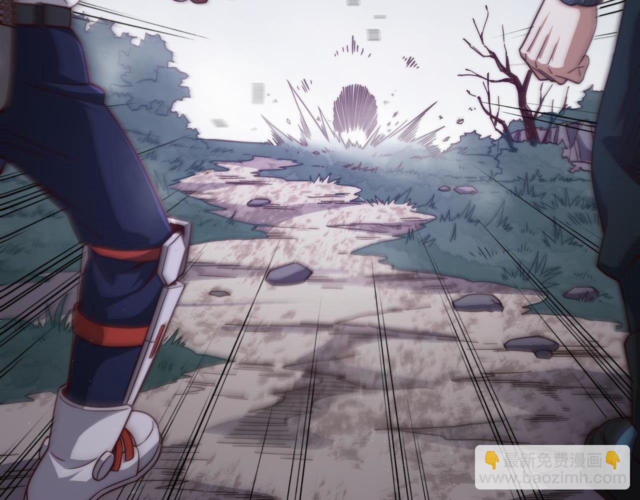 第14话 恐怖异兽潮爆发！