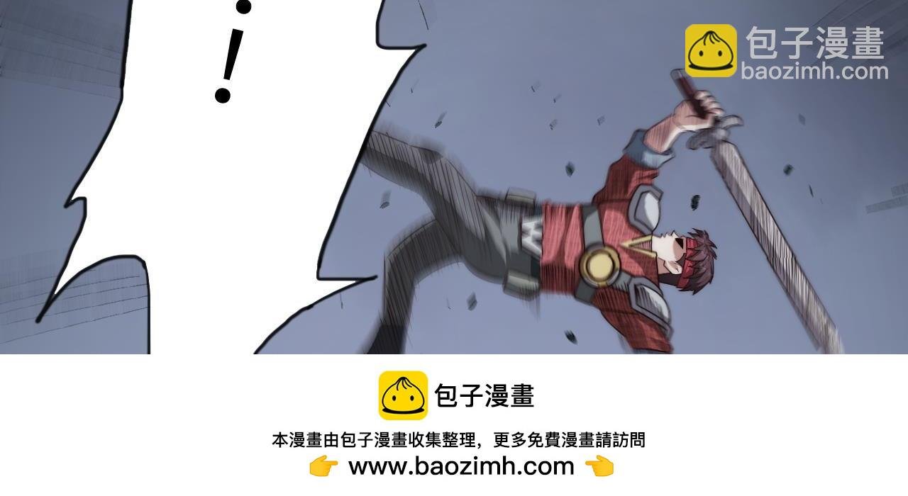 第14话 恐怖异兽潮爆发！
