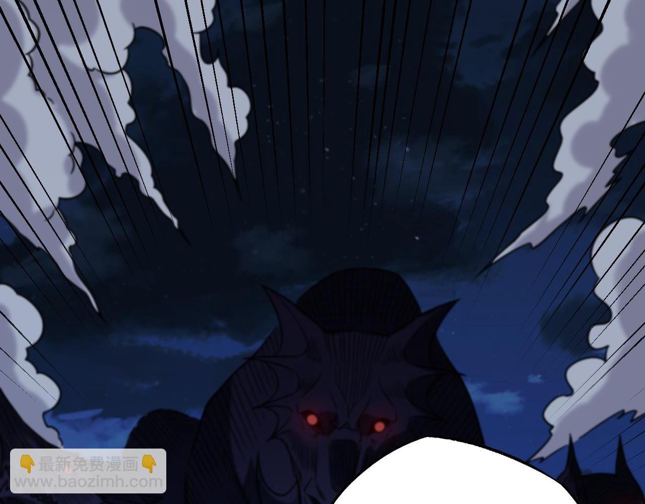 第15话 领主级异兽？遇上我也跑不了！