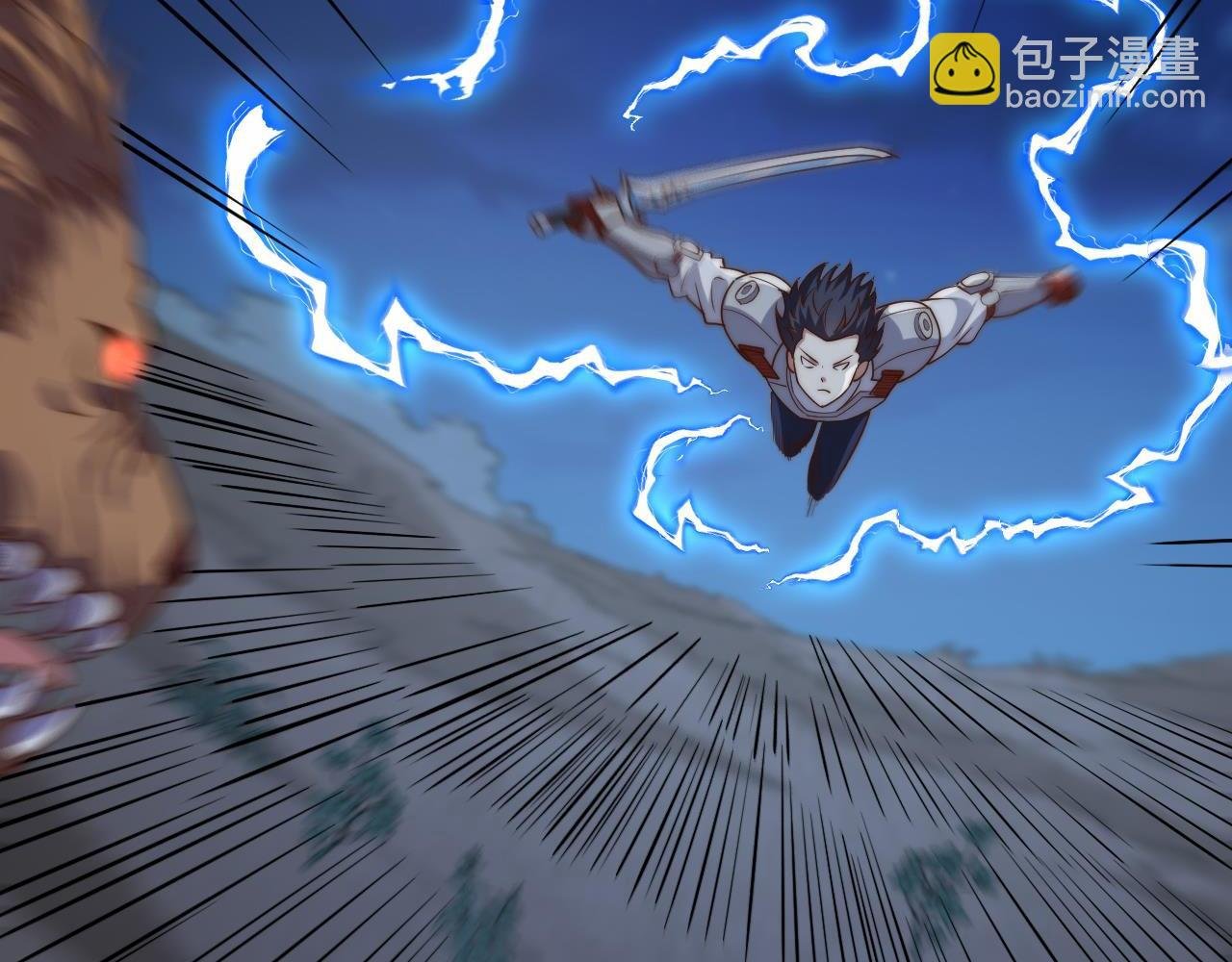 第15话 领主级异兽？遇上我也跑不了！