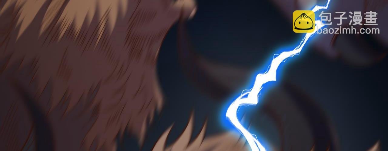 第15话 领主级异兽？遇上我也跑不了！