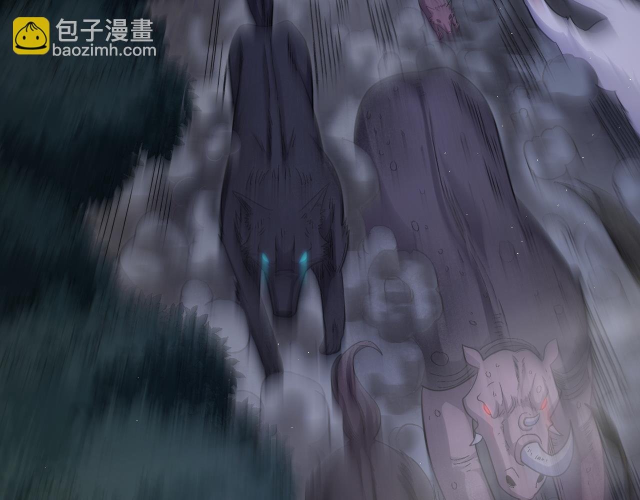 第16话 霸主级异兽！