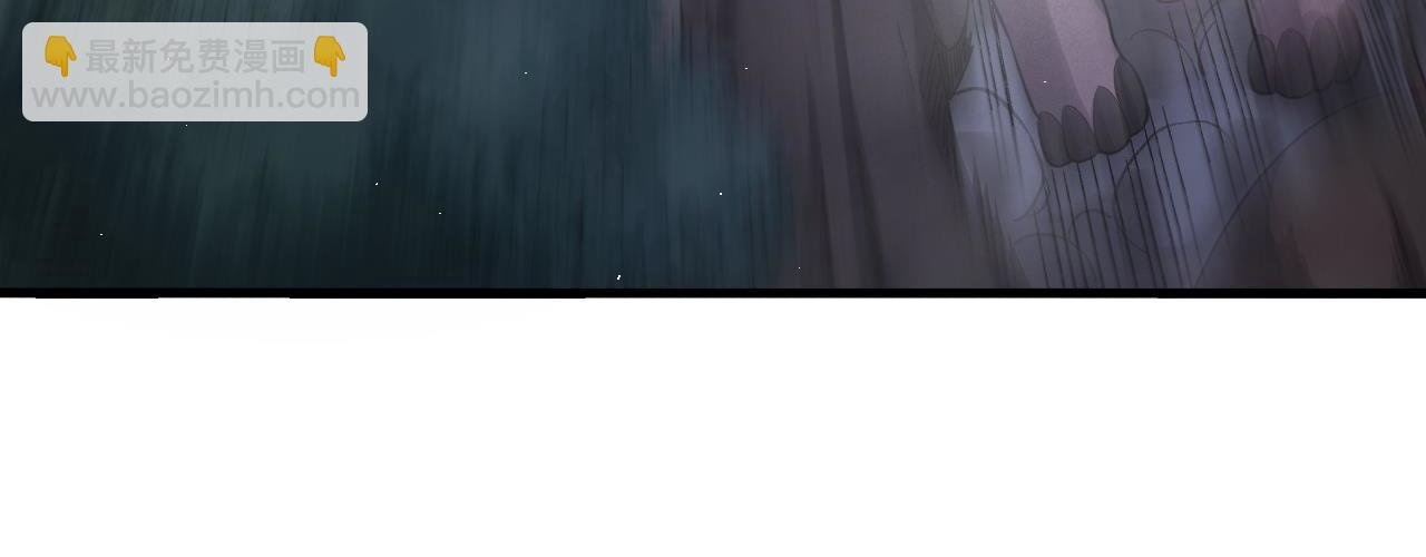 第16话 霸主级异兽！