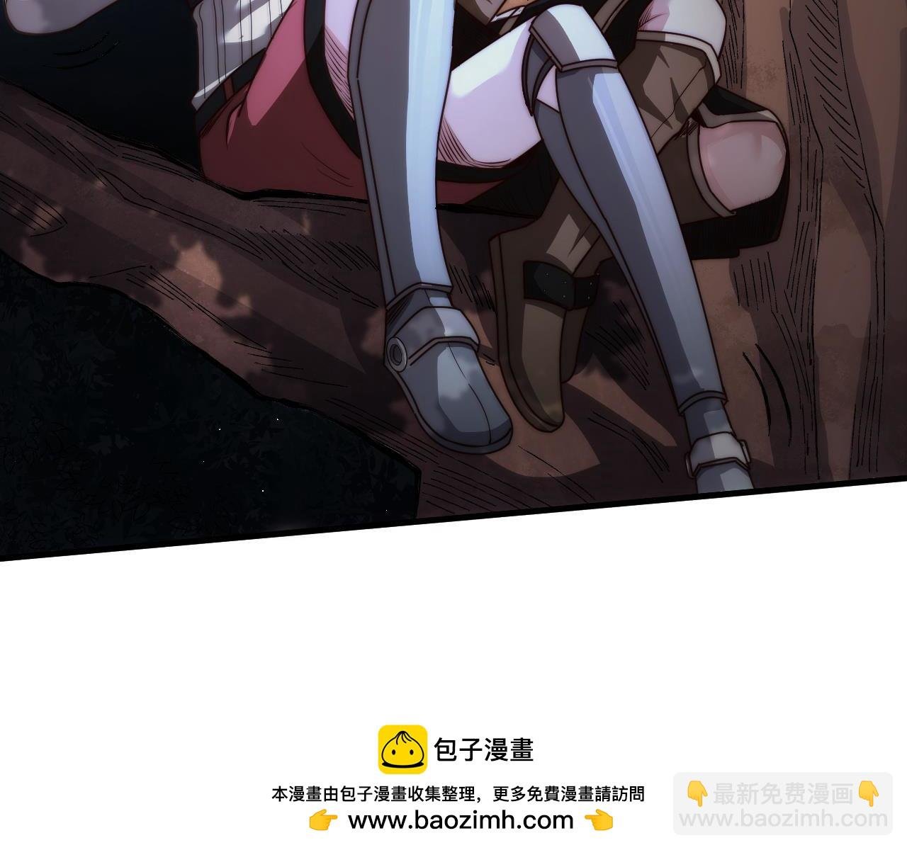 第16话 霸主级异兽！