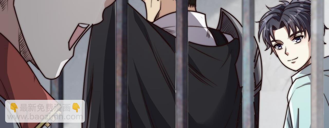 第18话 江寒，我要你的命