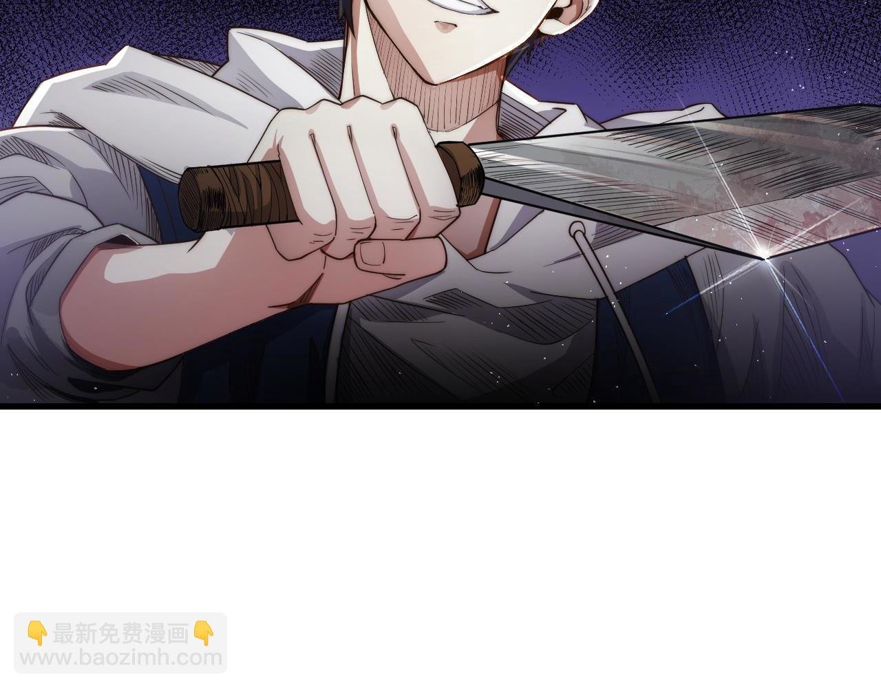 第2话 九重雷刀！开启一刀999！