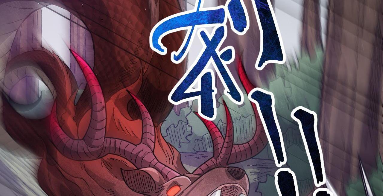 第21话 斩杀异兽，刷怪开启！