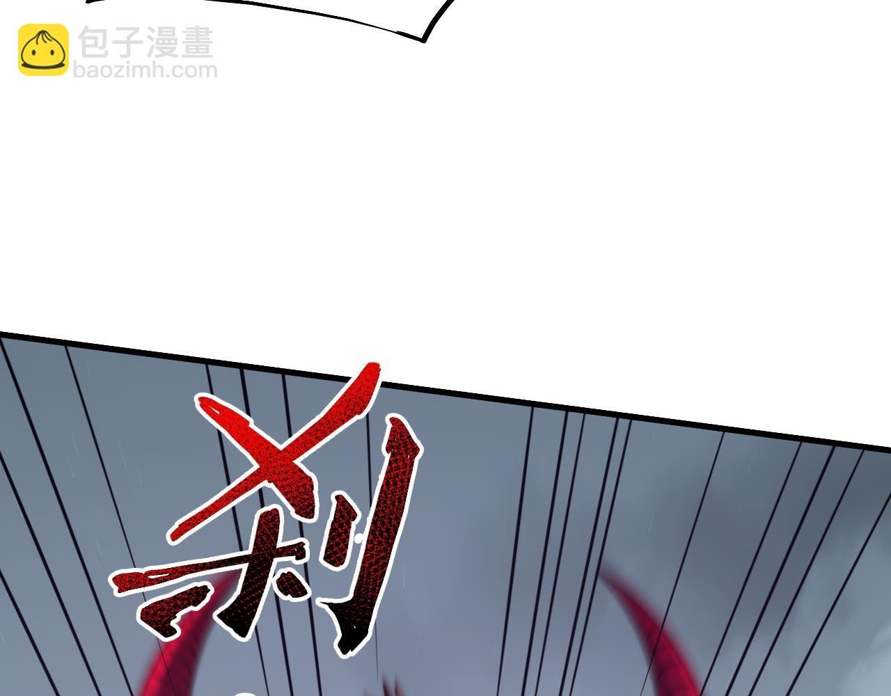 第21话 斩杀异兽，刷怪开启！
