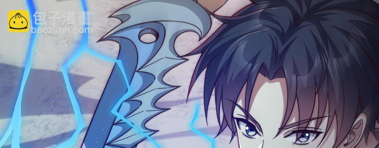 第23话 决战雷鳞龙！一击解决大武将考核！