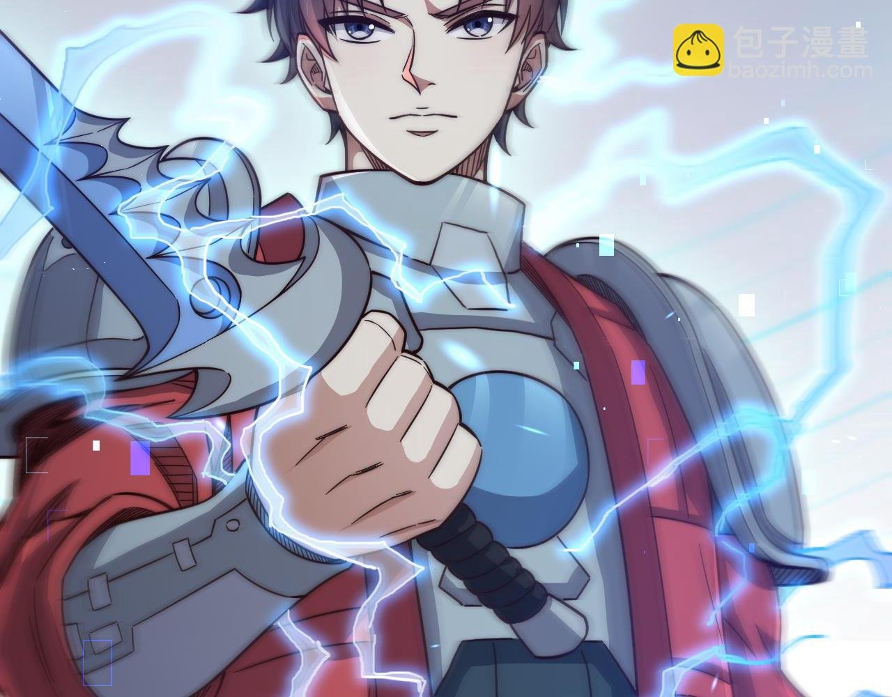 第23话 决战雷鳞龙！一击解决大武将考核！