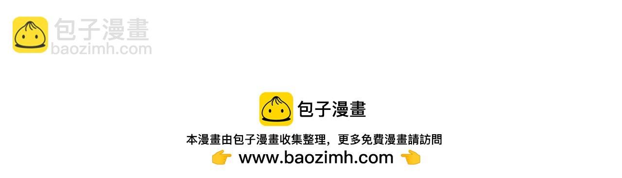 第23话 决战雷鳞龙！一击解决大武将考核！