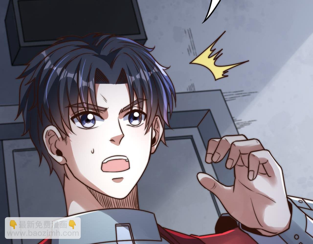 第24话 战神级战力现身！江寒一脸懵逼！
