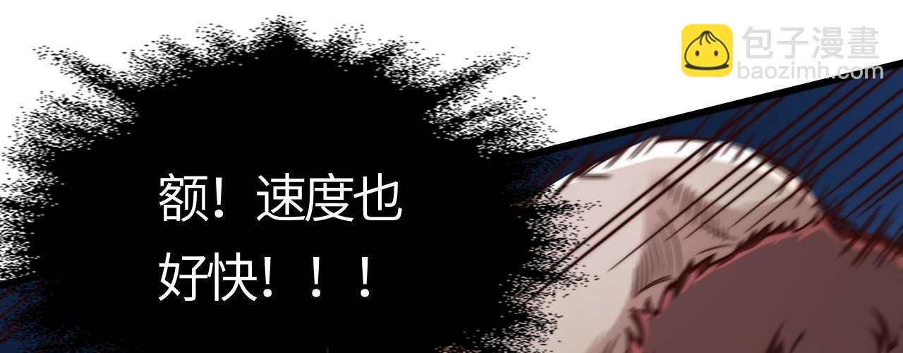 第24话 战神级战力现身！江寒一脸懵逼！