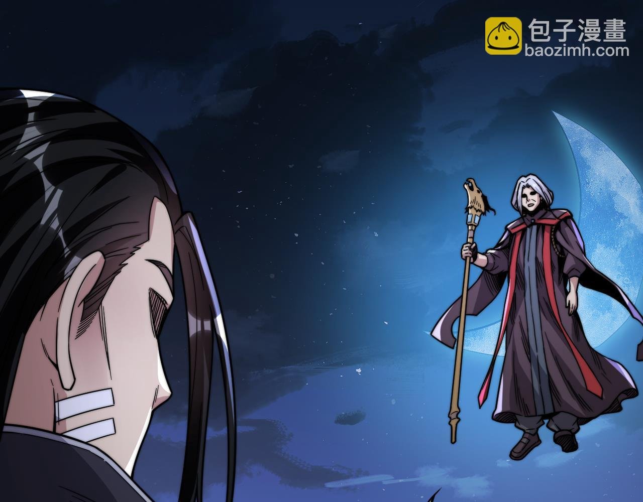第25话 营救姜知鱼！
