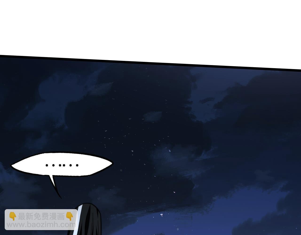 第25话 营救姜知鱼！
